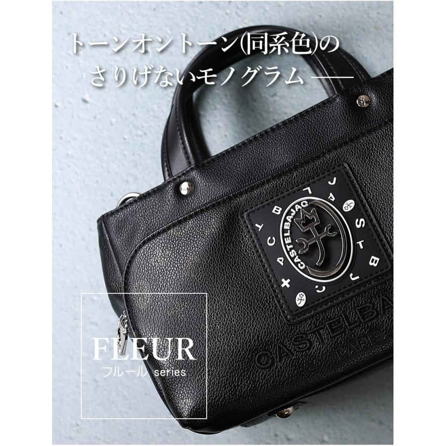 CASTELBAJAC（カステルバジャック） トートバック メンズ レディース