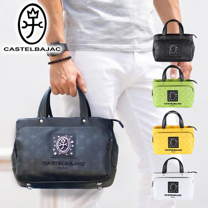 CASTELBAJAC（カステルバジャック） トートバック メンズ レディース