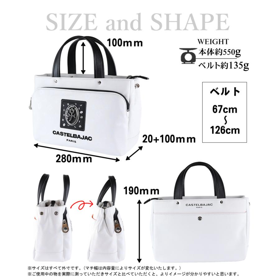 CASTELBAJAC（カステルバジャック） トートバック メンズ レディース