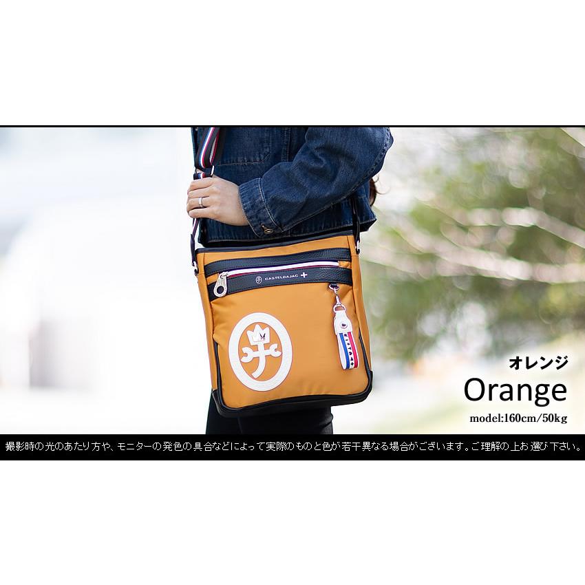 極美品 CASTELBAJAC ドビーII ショルダー トートバッグ 2WAY CASTELBAJAC カステルバジャック ショルダーバッグ バッグ