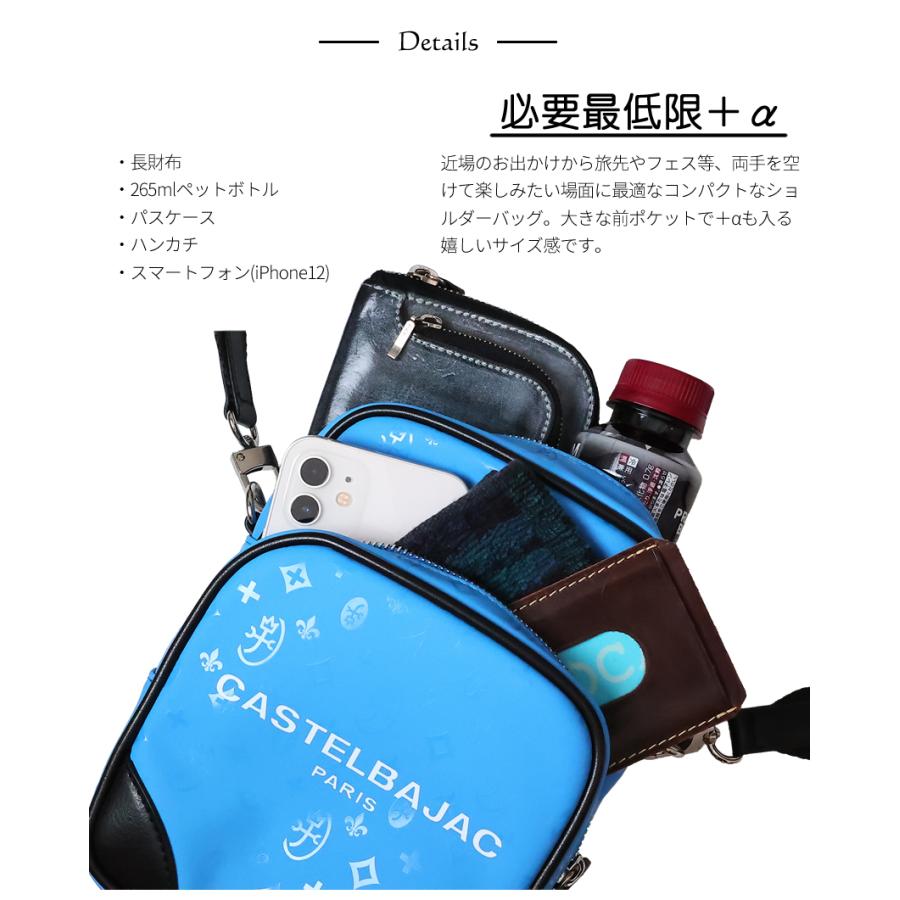 CASTELBAJAC（カステルバジャック） バッグ ショルダーバッグ メンズ 