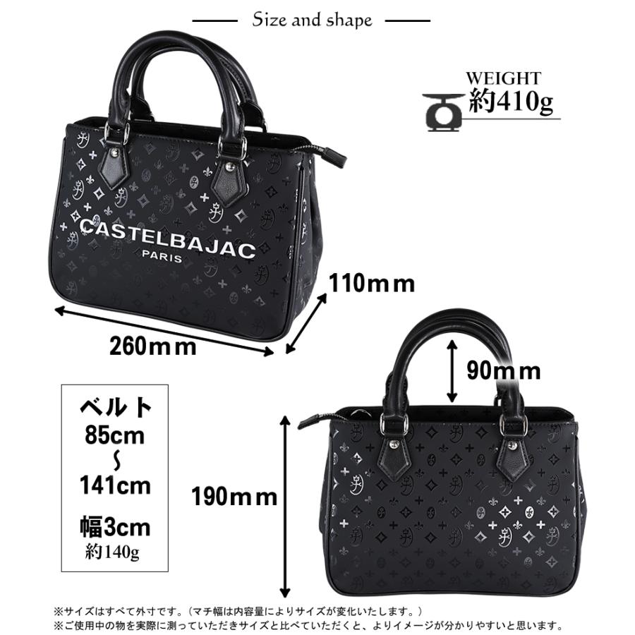 CASTELBAJAC（カステルバジャック） バッグ トートバッグ メンズ