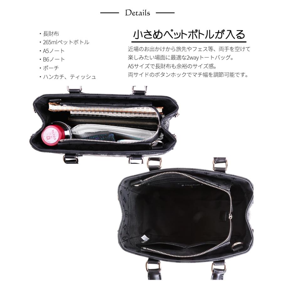 CASTELBAJAC（カステルバジャック） バッグ トートバッグ メンズ