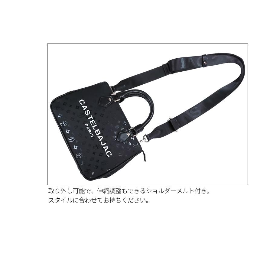 CASTELBAJAC（カステルバジャック） バッグ トートバッグ メンズ
