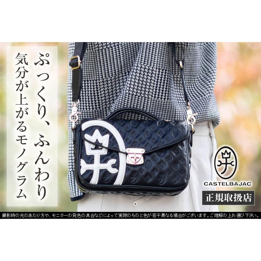 CASTELBAJAC（カステルバジャック） ショルダーバッグ ハンドバッグ