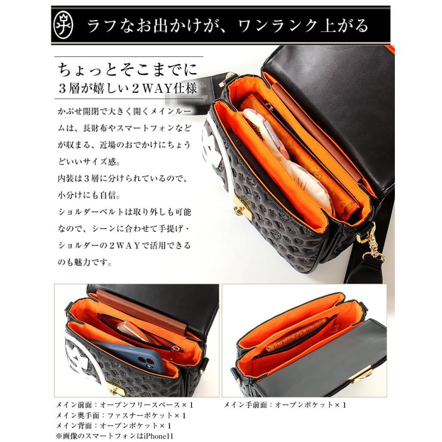 CASTELBAJAC（カステルバジャック） ショルダーバッグ ハンドバッグ