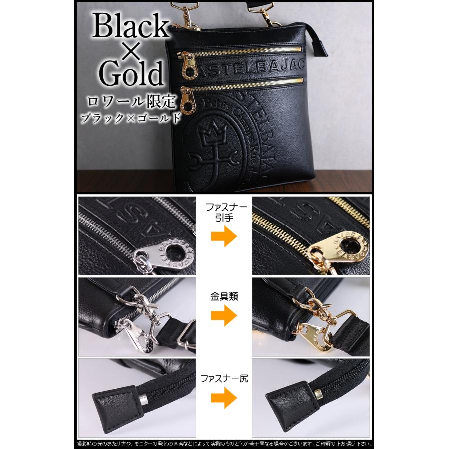 CASTELBAJAC ショルダーバッグ ブラック　未使用 CASTELBAJAC（カステルバジャック） 【ロワール限定色有】 バッグ