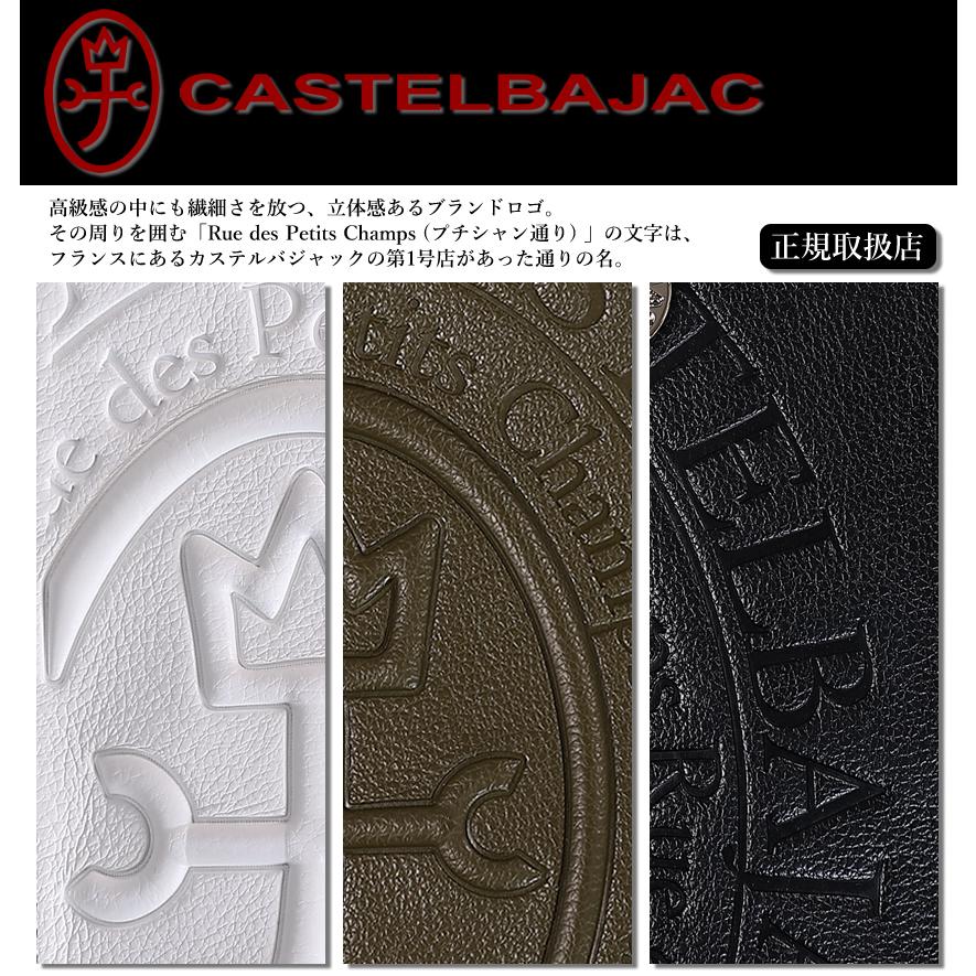 カステルバジャック バッグ トートバッグ メンズ ドライビングトート バッグ カステル バジャック ダナン Danang CASTELBAJAC 045511の画像