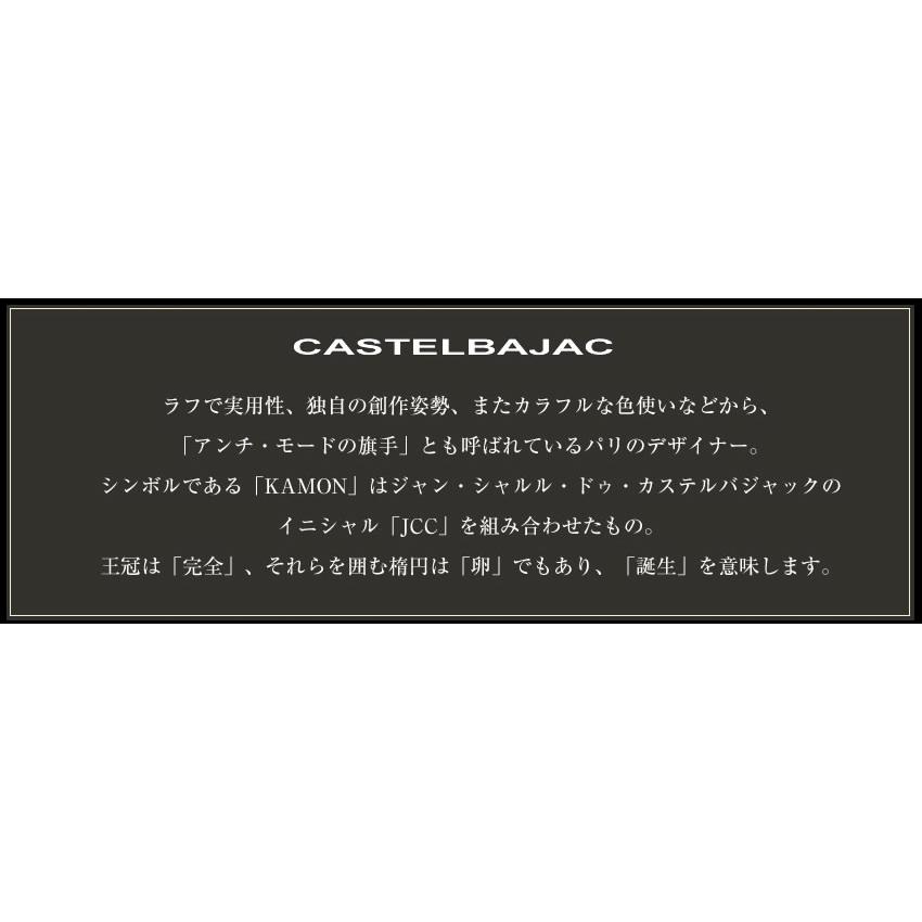 カステルバジャック バッグ トートバッグ メンズ ドライビングトート バッグ カステル バジャック ダナン Danang CASTELBAJAC 045511の画像