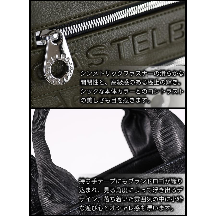 カステルバジャック バッグ トートバッグ メンズ ドライビングトート バッグ カステル バジャック ダナン Danang CASTELBAJAC 045511の画像