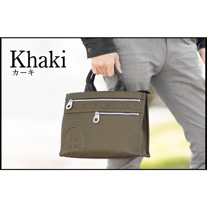 [未使用タグ付] カステルバジャック トートバッグ ダナン カーキ CASTELBAJAC 【10%クーポン】 カステルバジャック バッグ トート