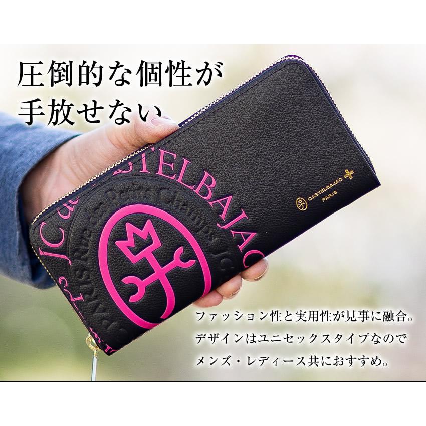 カステルバジャック ラウンドファスナー ✨長財布 ピンク ピンクロゴ CASTELBAJAC 最大46% 10/10限定 カステルバジャック クレア 財布