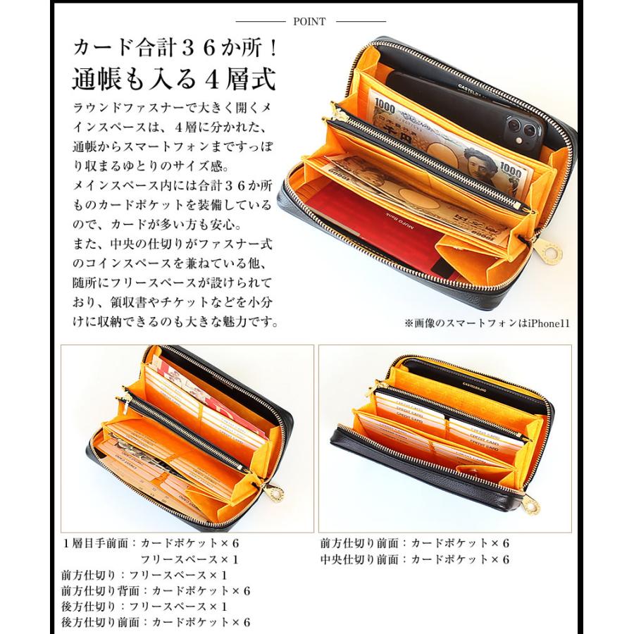 CASTELBAJAC（カステルバジャック） 【ロワール限定色有】 財布 長財布