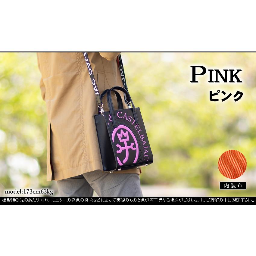 CASTELBAJAC カステルバジャック バッグ トートバッグ メンズ CASTELBAJAC カステルバジャック バッグ トートバッグ メンズ