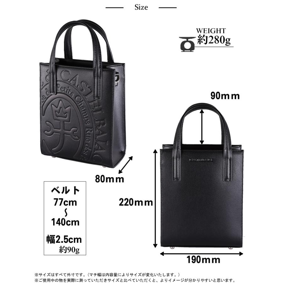 CASTELBAJAC カステルバジャック バッグ トートバッグ メンズ CASTELBAJAC カステルバジャック バッグ トートバッグ メンズ