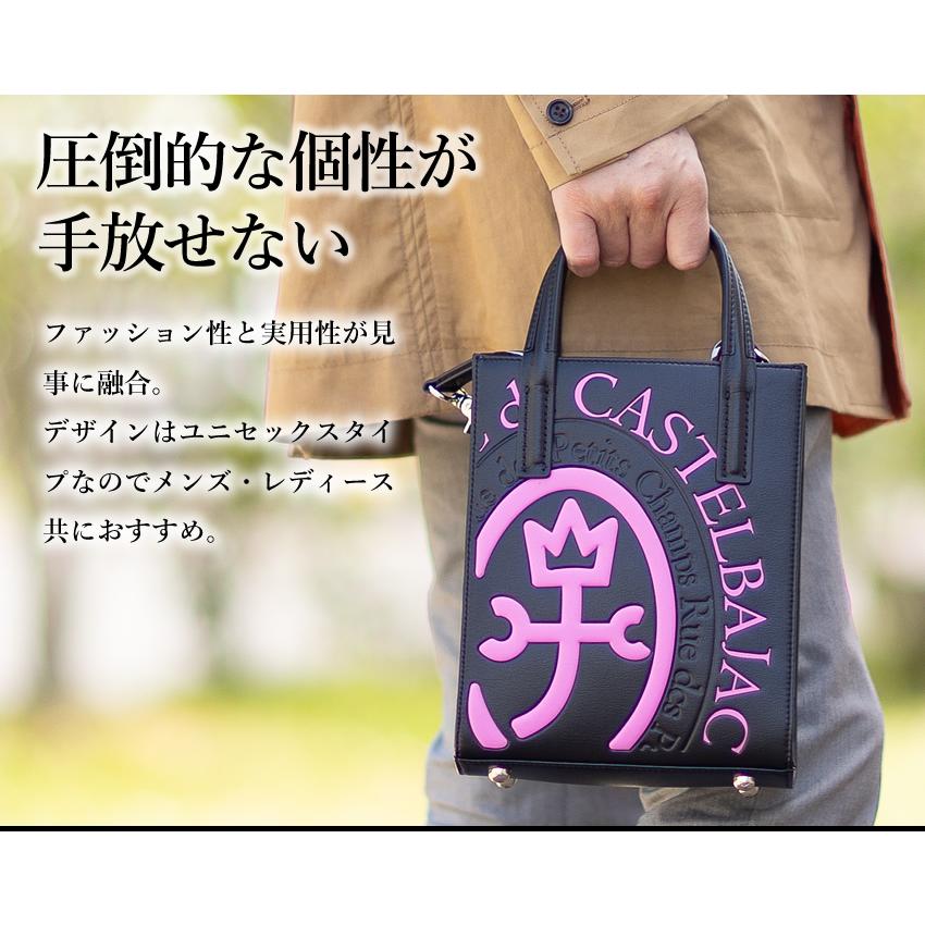 CASTELBAJAC カステルバジャック バッグ トートバッグ メンズ CASTELBAJAC カステルバジャック バッグ トートバッグ メンズ