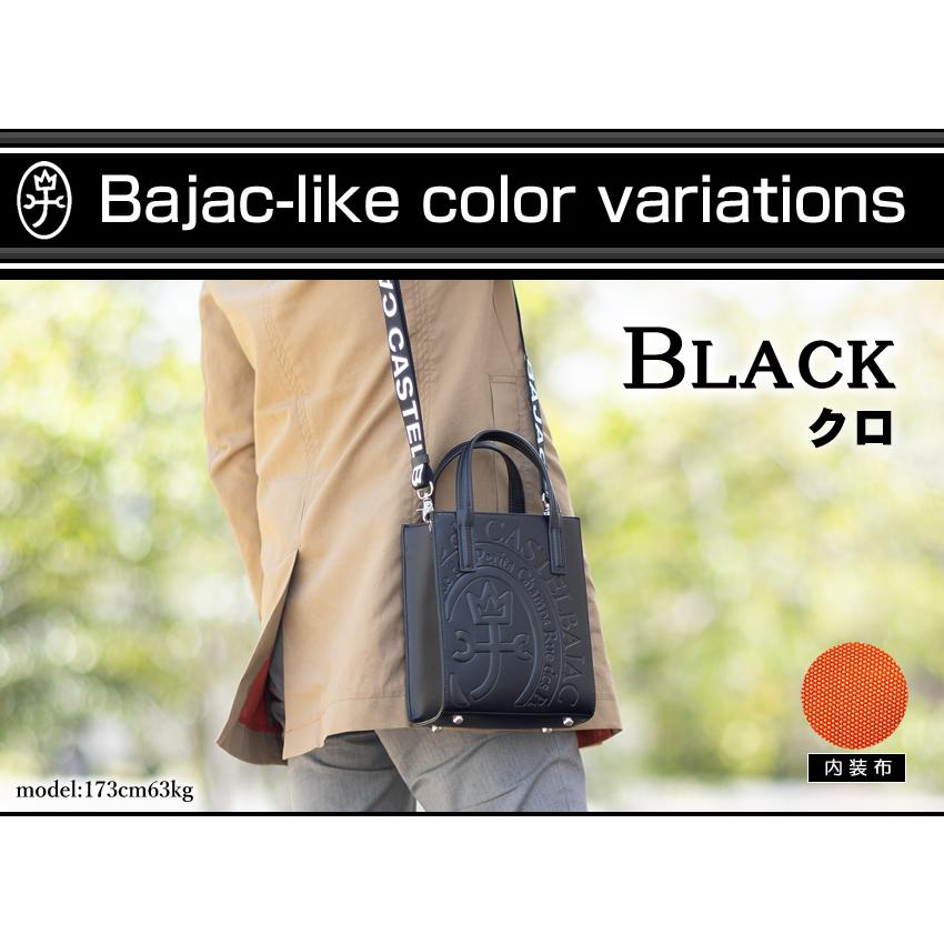 CASTELBAJAC カステルバジャック バッグ トートバッグ メンズ CASTELBAJAC カステルバジャック バッグ トートバッグ メンズ