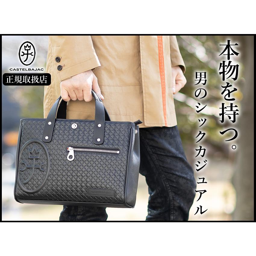 カステルバジャック トートバッグ メンズ レディース ドライビングトート レザー 牛革 ガルボ CASTELBAJAC Garbo 47522 WS｜bag-loire｜05