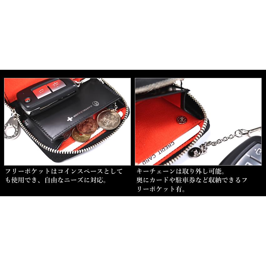 CASTELBAJAC（カステルバジャック） 生産終了モデル キーケース メンズ