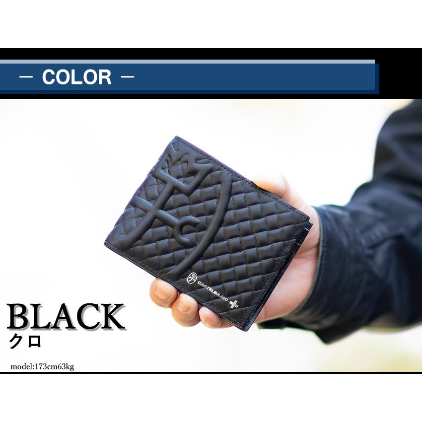 CASTELBAJAC（カステルバジャック） 生産終了モデル 二つ折り財布