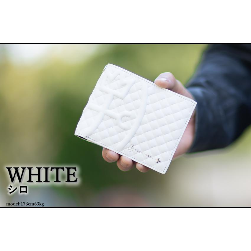 CASTELBAJAC（カステルバジャック） 生産終了モデル 二つ折り財布