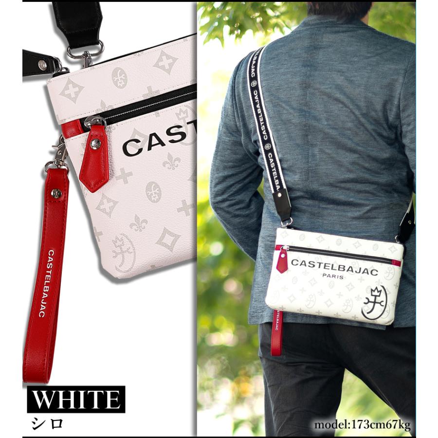 CASTELBAJAC カステルバジャック サコッシュ ショルダーバッグ