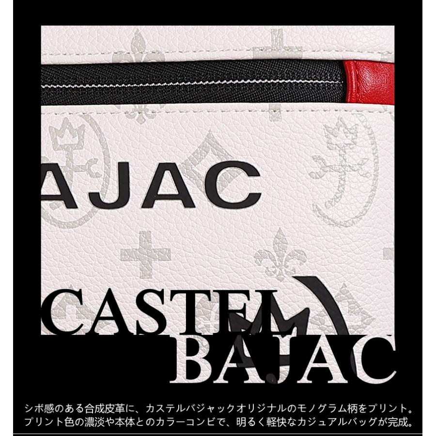 美品　カステルバジャック モノグラムサシャ 2WAY サコッシュバッグ　ホワイト 美品 カステルバジャック モノグラムサシャ 2WAY サコッシュバッグ