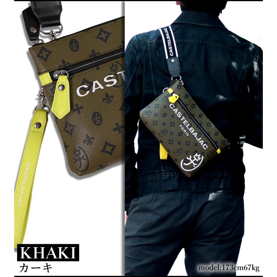 CASTELBAJAC カステルバジャック サコッシュ ショルダーバッグ