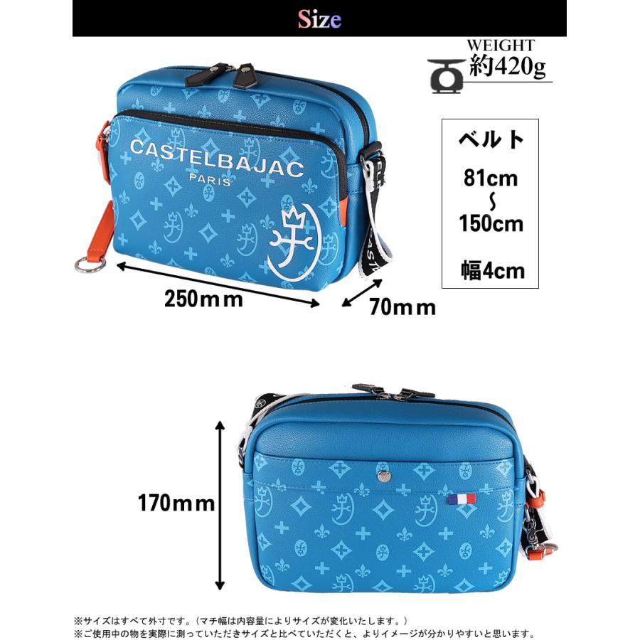 CASTELBAJAC カステルバジャック バッグ ショルダーバッグ CASTELBAJAC カステルバジャック バッグ ショルダーバッグ