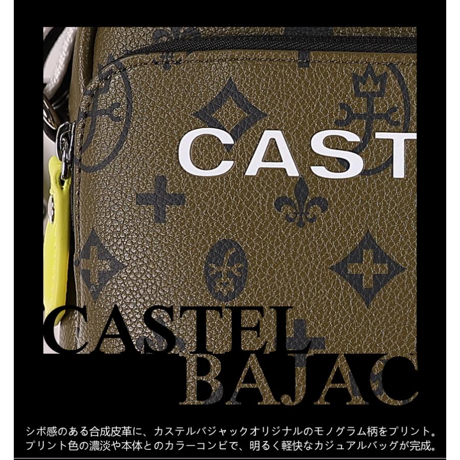 CASTELBAJAC カステルバジャック バッグ ショルダーバッグ CASTELBAJAC カステルバジャック バッグ ショルダーバッグ