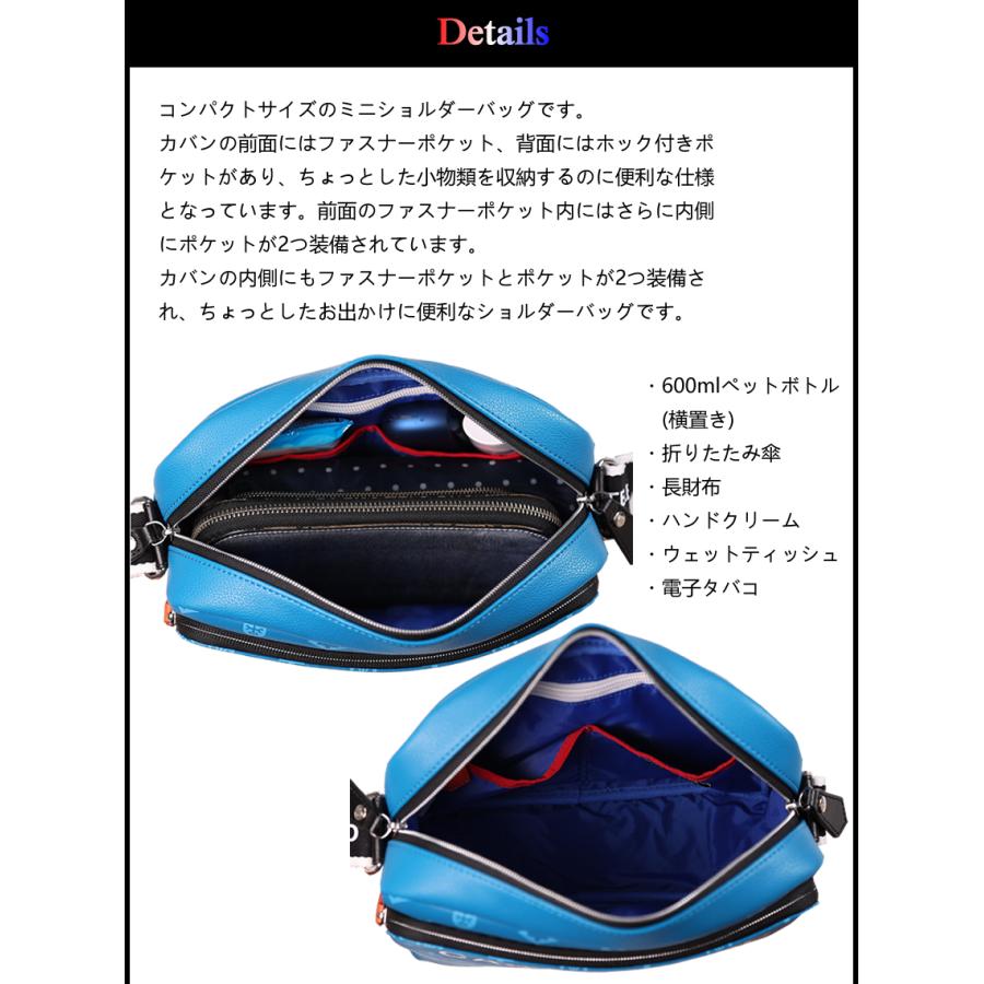CASTELBAJAC カステルバジャック バッグ ショルダーバッグ CASTELBAJAC カステルバジャック バッグ ショルダーバッグ