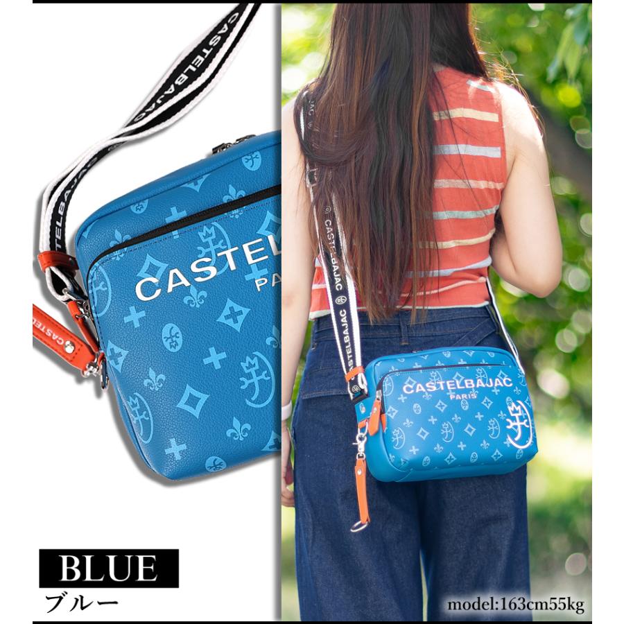 CASTELBAJAC カステルバジャック バッグ ショルダーバッグ CASTELBAJAC カステルバジャック バッグ ショルダーバッグ