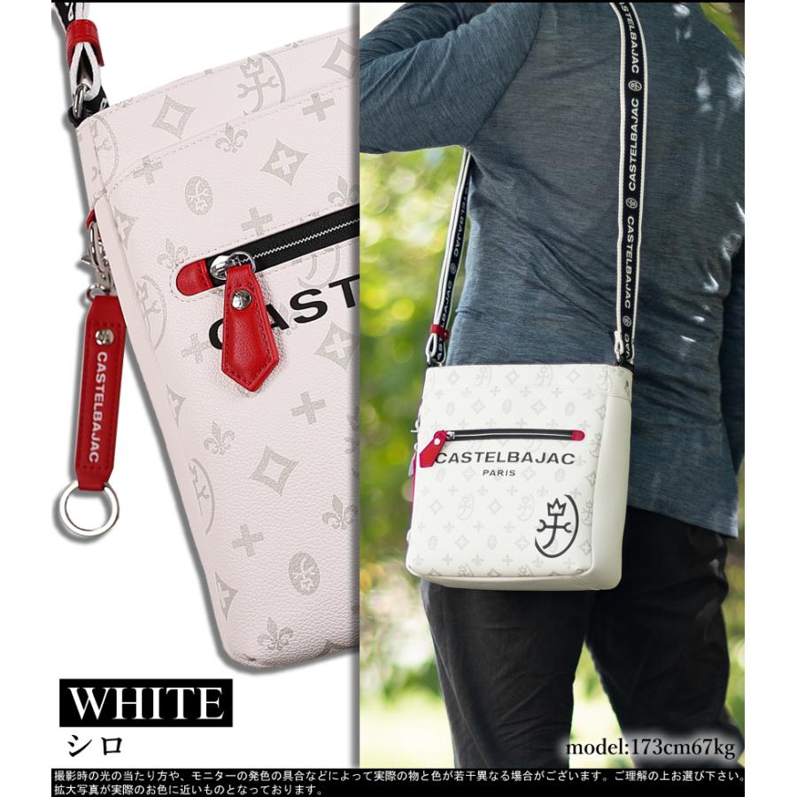 CASTELBAJAC カステルバジャック バッグ ショルダーバッグ メンズ  