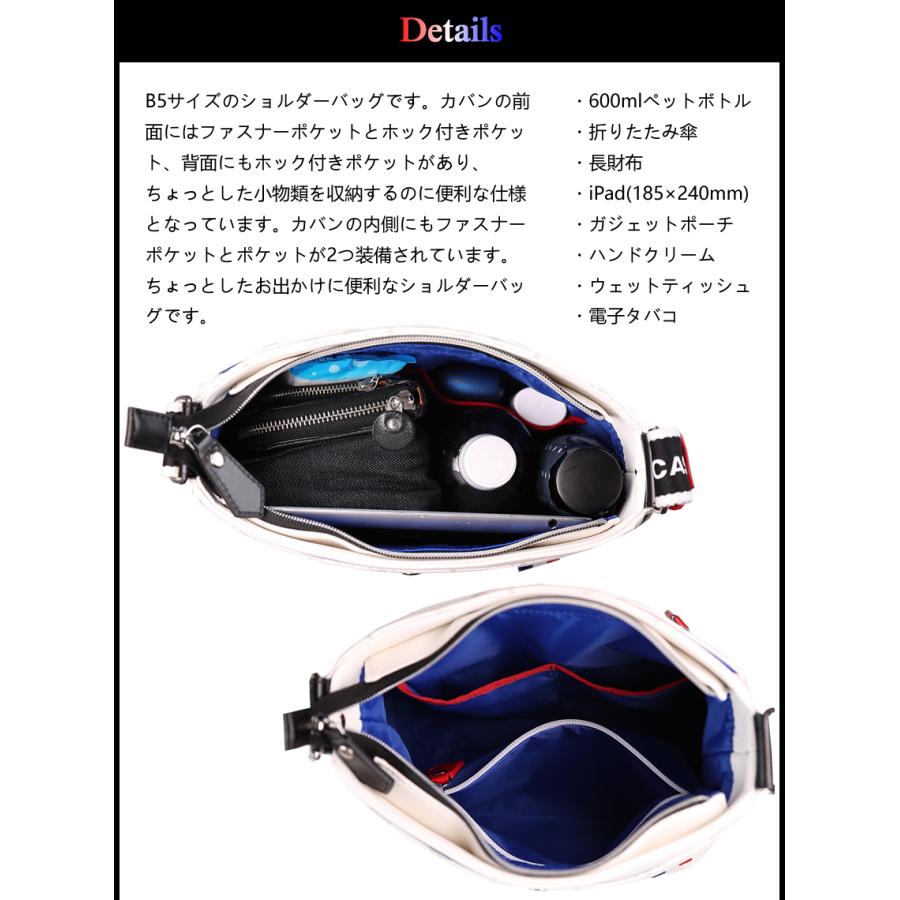 CASTELBAJAC（カステルバジャック） バッグ ショルダーバッグ メンズ