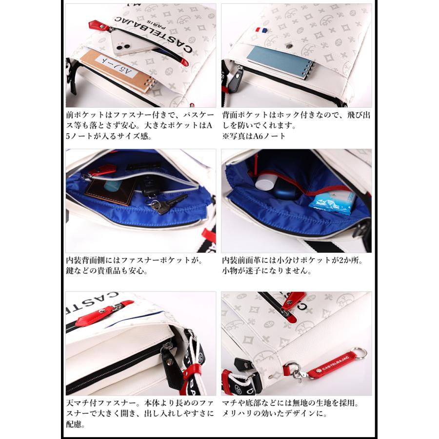 美品！CASTELBAJAC カステルバジャク　ショルダーバック　レザー　メンズ CASTELBAJAC（カステルバジャック） サシャ ショルダーバッグ 斜め掛け