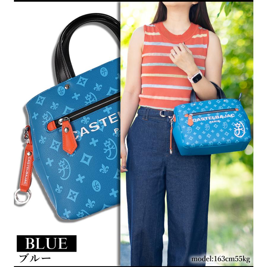 CASTELBAJAC 【10%クーポン】 カステルバジャック バッグ トートバッグ