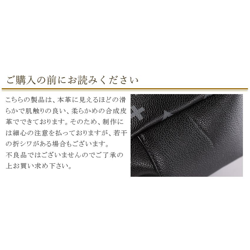 極美品 カステルバジャック サシャ ボディバッグ モノグラム 黒 ゴールドロゴ CASTELBAJAC（カステルバジャック） バッグ ショルダーバッグ メンズ