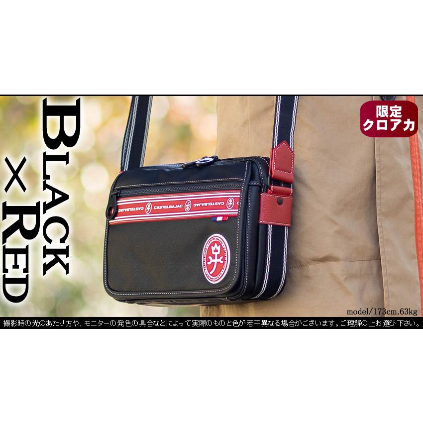 CASTELBAJAC カステルバジャック バッグ ショルダーバッグ メンズ 横型  