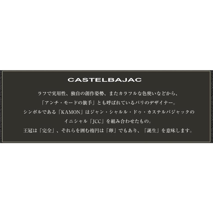 カステルバジャック バック ショルダーバッグ メンズ レディース ショルダー 縦型 A4 カステル バジャック ビアン CASTELBAJAC 051112の画像