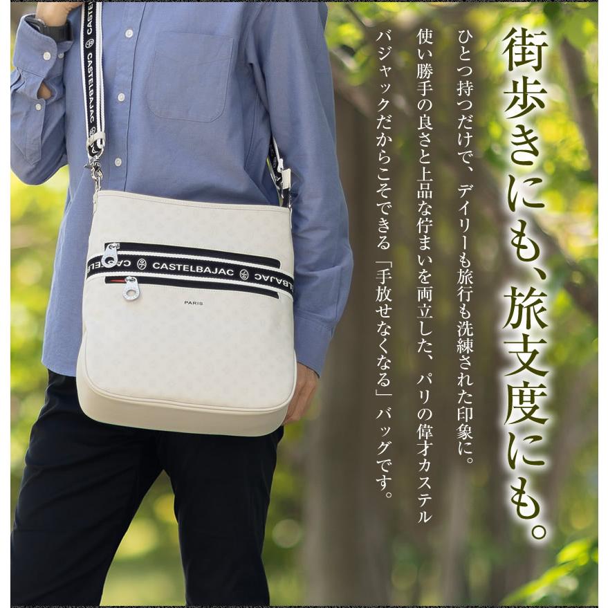 カステルバジャック バック ショルダーバッグ メンズ レディース ショルダー 縦型 A4 カステル バジャック ビアン CASTELBAJAC 051112の画像