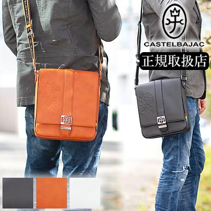 CASTELBAJAC（カステルバジャック） 生産終了モデル ショルダーバッグ