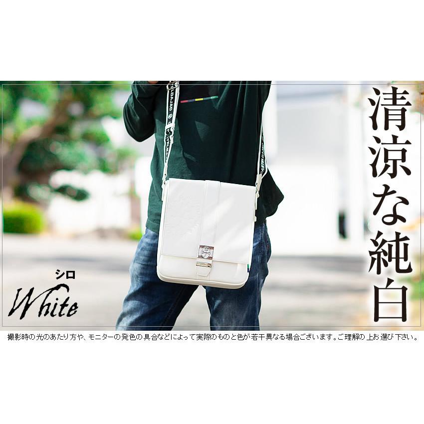 CASTELBAJAC（カステルバジャック） 生産終了モデル ショルダーバッグ