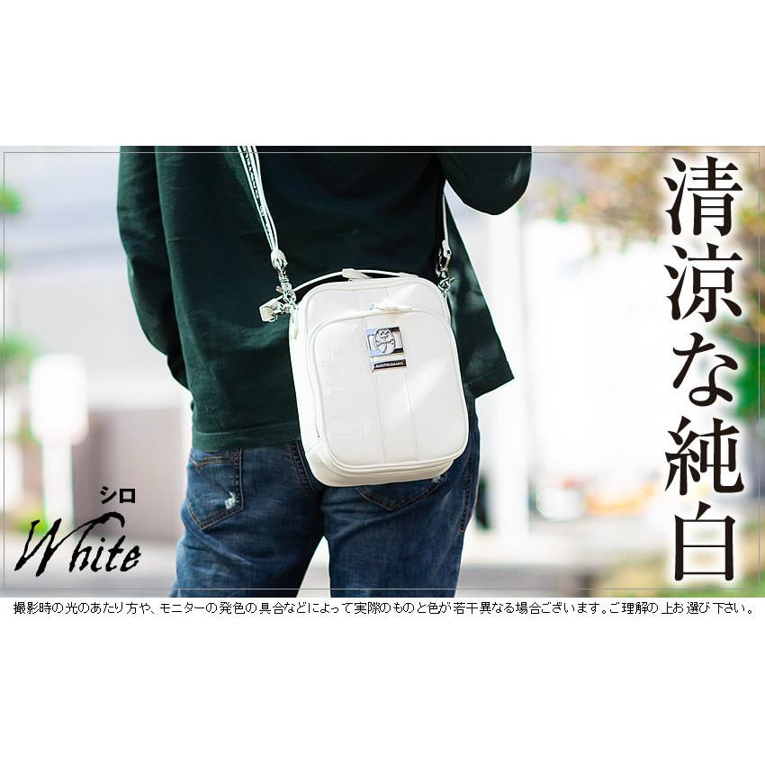 CASTELBAJAC（カステルバジャック） 生産終了モデル ショルダーバッグ