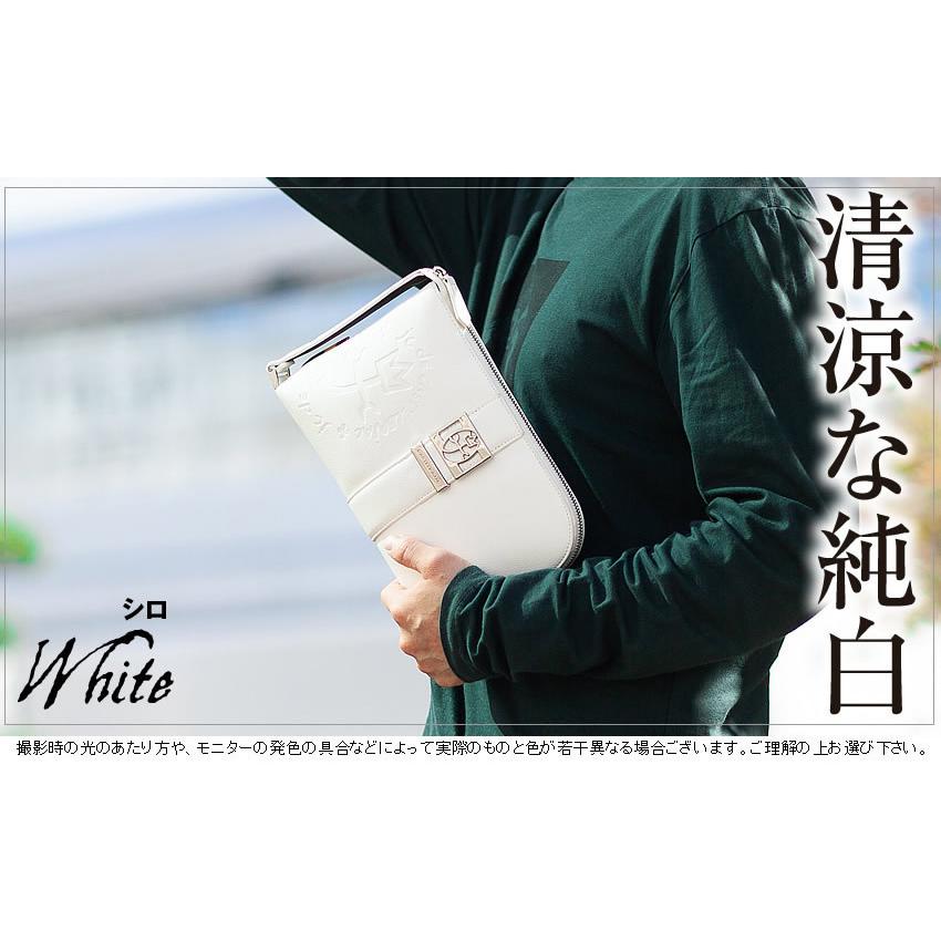 CASTELBAJAC（カステルバジャック） 生産終了モデル クラッチバッグ