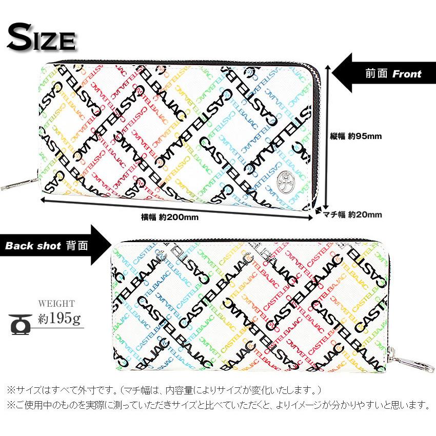 カステルバジャック 財布 長財布 ラウンドファスナー メンズ レディース モノグラム 牛革 カルル Carlr 53625 IK｜bag-loire｜11