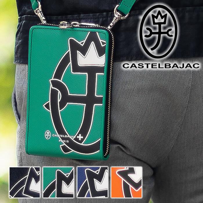 CASTELBAJAC（カステルバジャック） バッグ ミニショルダーバッグ 
