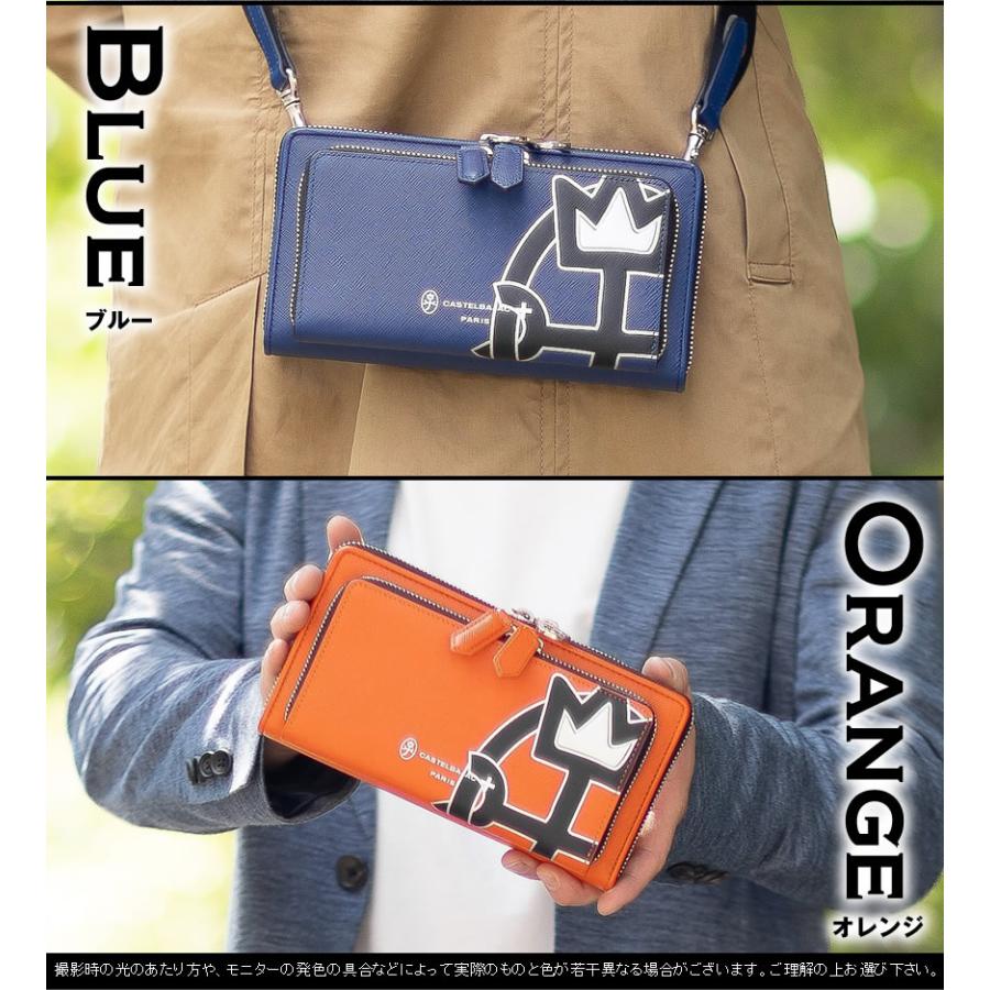 CASTELBAJAC（カステルバジャック） バッグ ミニショルダーバッグ 