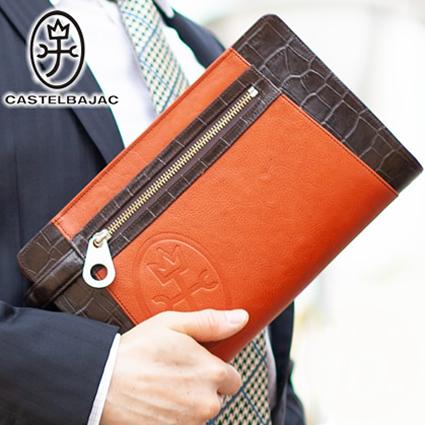 ☆QUATTRO ③セカンドバッグ/確認用☆