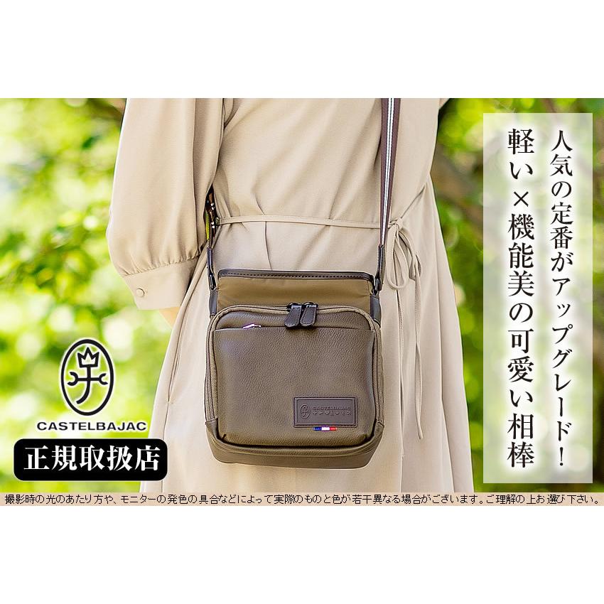 カステルバジャック バッグ ショルダーバッグ パンセ M 日本製カステル  