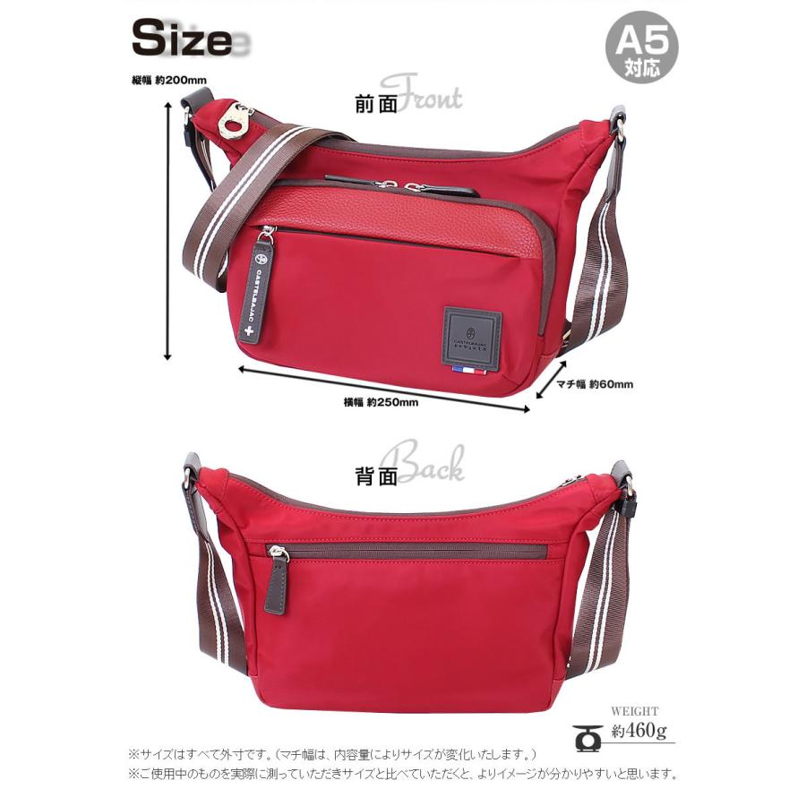 CASTELBAJAC（カステルバジャック） バッグ ショルダーバック メンズ